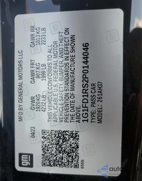 2023 Chevrolet Camaro Lt из США, поврежденный, VIN 1G1FD1RS2P0144046